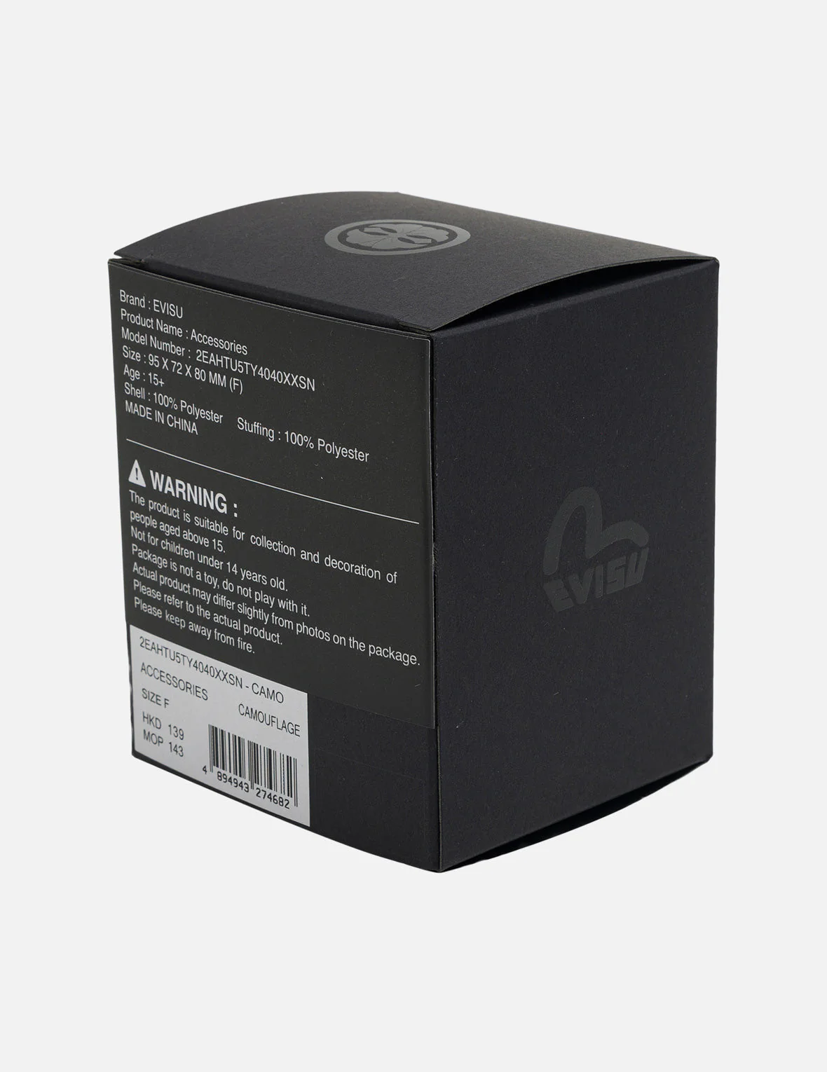 Product image 29