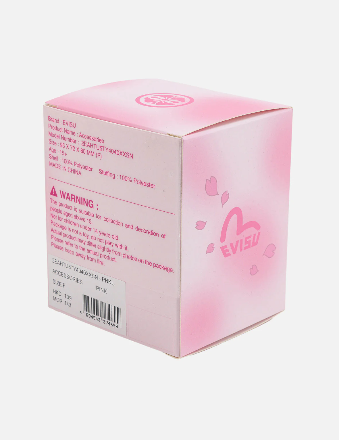 Product image 31