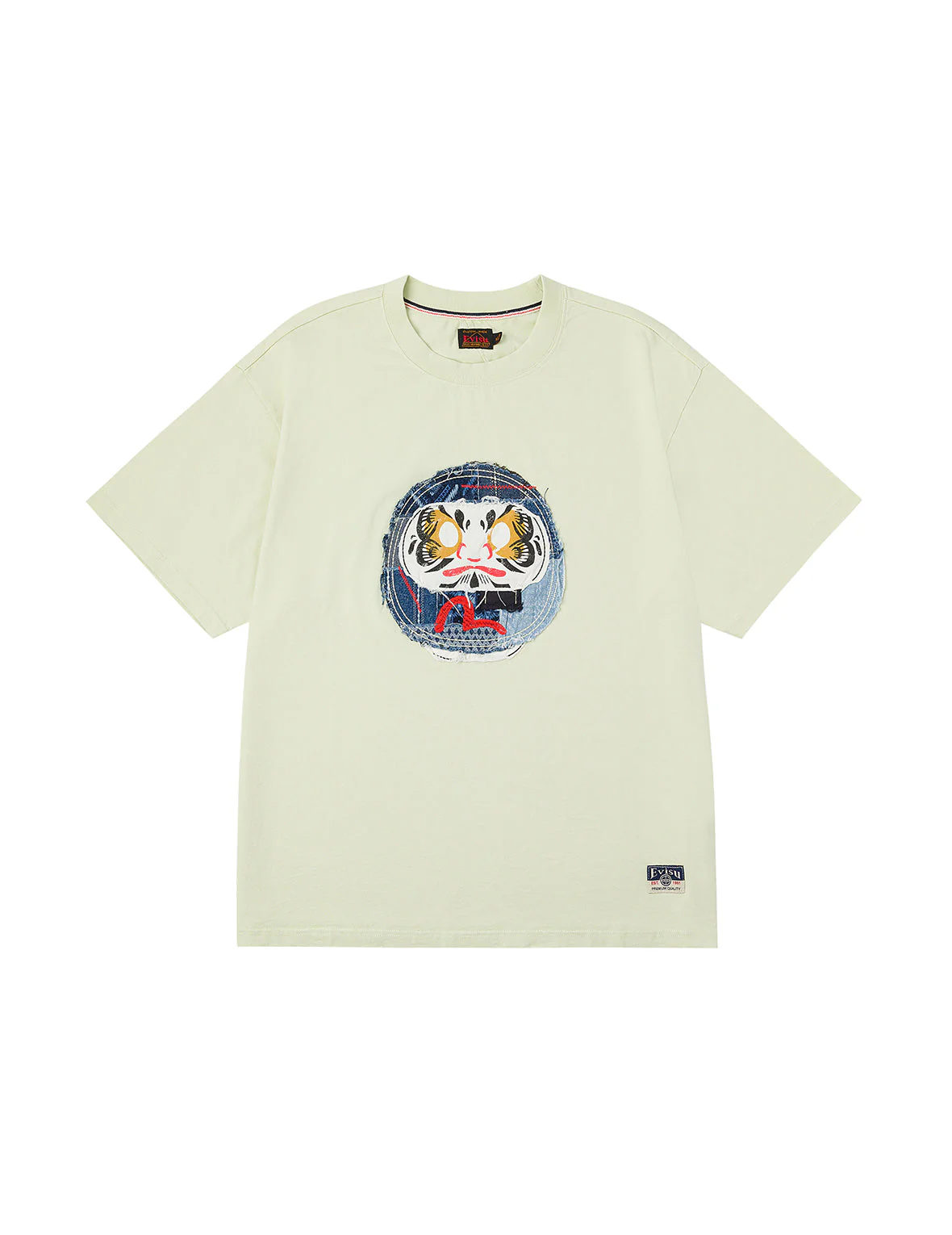 Product image 33