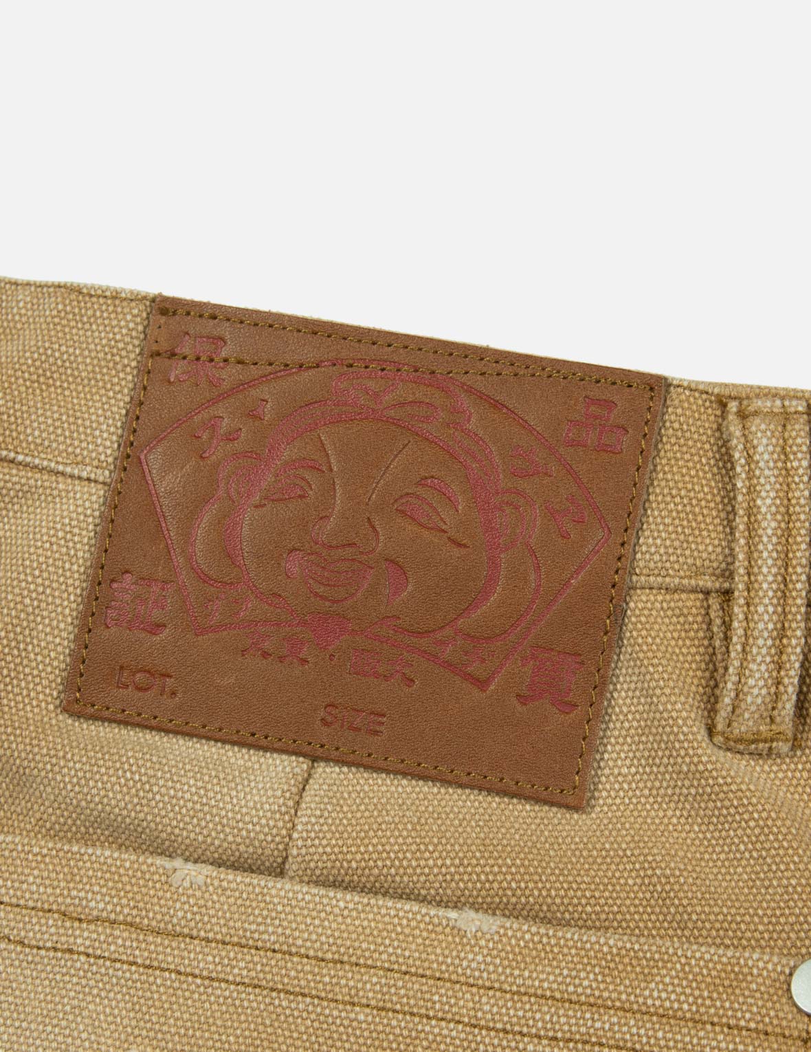 Product image 25